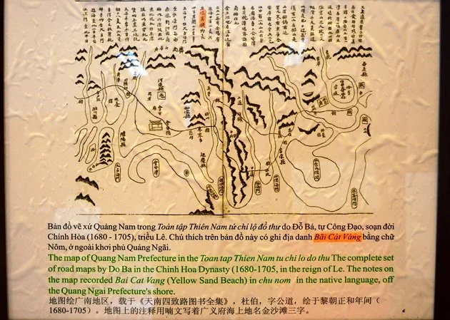 Bản đồ vẽ xứ Quảng Nam (thời triều Lê) có ghi địa danh Bãi Cát Vàng (Hoàng Sa) bằng chữ Nôm thuộc vùng ngoài khơi phủ Quảng Ngãi.
