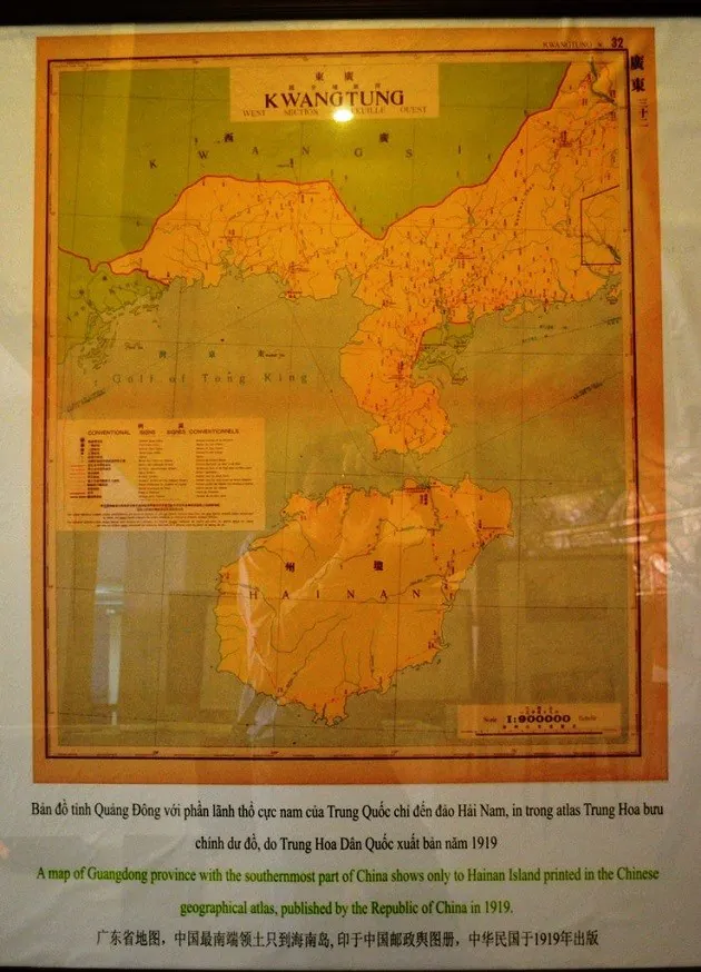 Bản đồ Trung Quốc và Nhật Bản do C.S Hammond & Company xuất bản tại New York (Mỹ) năm 1947. Trên tấm bản đồ này, phần lãnh thổ cực nam Trung Quốc cũng chỉ dừng lại ở đảo Hải Nam.