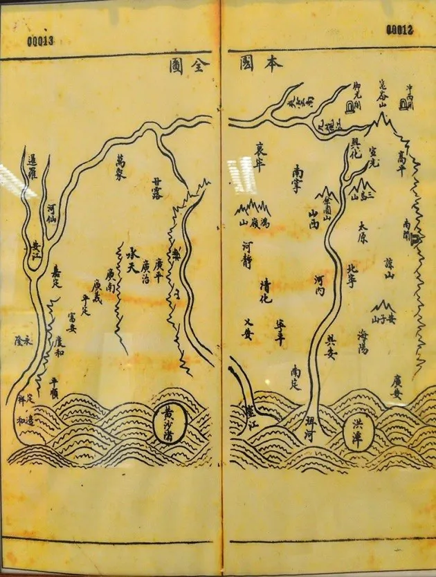 Bản quốc toàn đồ trong tập “Bản quốc dư đồ” có ghi địa danh Hoàng Sa ở ngoài khơi vùng biển Quảng Bình - Quảng Nam.